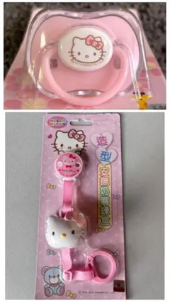 シューズマート（即購入可、即発送）様 リクエスト 2点 まとめ商品