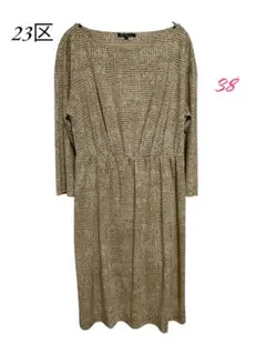 23区【美品】カットソーワンピース ブラウン系　総柄　38