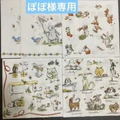 ペーパーナプキン（ぽぽ様専用）デコパージュ