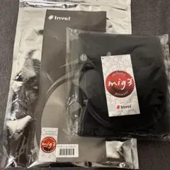 2025年最新】インヴェル mig3の人気アイテム - メルカリ