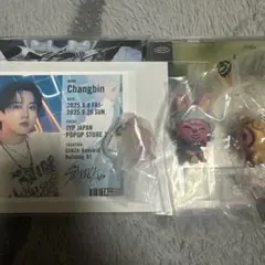 Stray Kids GIANT、Hollow CD＋チャンビングッズセット