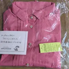 【APPLE HOUSE】10点セット★ レディース　春夏　トップス　パンツ APPLE HOUSE】10点セット☆ レディース 春夏 トップス パンツ - メルカリ