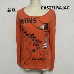 CASTELBAJAC 新品ロングTシャツ　オレンジのサムネイル