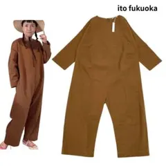 ito fukuoka イト フクオカ jump suit slim brown