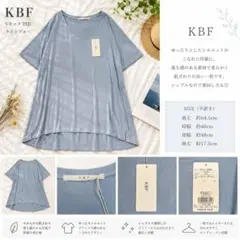 KBF Vネック Tシャツ ライトブルー 半袖のサムネイル