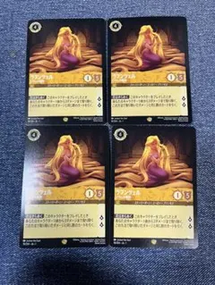 2026年最新】 ラプンツェル ロルカナの人気アイテム - メルカリ