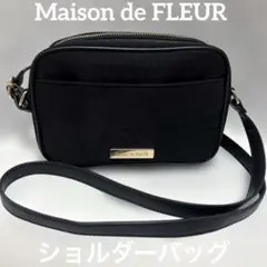 Maison de FLEUR ショルダーバッグ 黒 ゴールドロゴ レディースのサムネイル