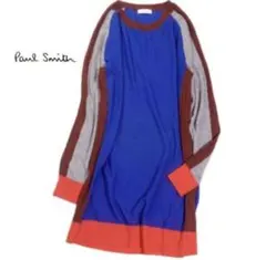 【極美品】Paul Smith ニット ワンピース ロング マルチカラー