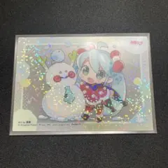 Item thumbnail for item 658d8827-b651-406e-b566-d0f40753e81b