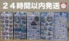 正規品　新品未開封　あわわちゃんシール　５枚セット　ウォーター&スパンコール