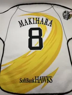 ソフトバンクホークス #8 牧原大成 ラリータオル