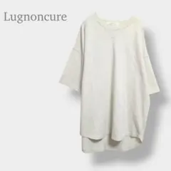 【ルノンキュール】Tシャツ　カットソー　半袖　バックスリット　オーバーサイズ