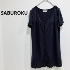 SABUROKU/サブロク チュニック ミニワンピース 黒 レース ディテールのサムネイル