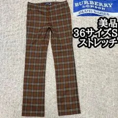 極美品【BURBERRY バーバリーブルーレーベル】ストレッチパンツ チェック柄