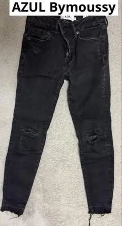 アズールバイマウジー ダメージデニム　ジーパン　ジーンズ スキニー