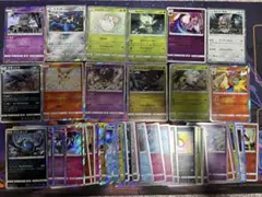 ポケモンカード A〜CレギュのR 約50枚セット