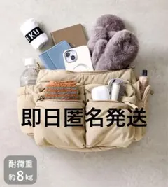 撥水パファーショルダーバッグ