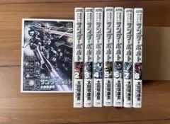 超メルカリ市限定　機動戦士ガンダムサンダーボルト　全巻パーフェクトセット 2026年最新】機動戦士ガンダム サンダーボルト 全巻の人気アイテム