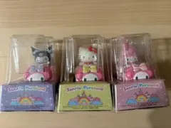 サンリオ　セット