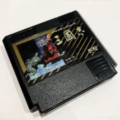 三国志 テレビゲーム