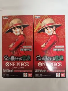 新品未開封BOX 【テープ付き】受け継がれる意思2BOX - メルカリ
