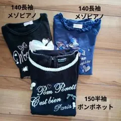 専用 ブラックリンタロウ様