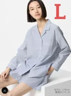 新品 ユニクロ / ピンストライプ パジャマ長袖（BLUE・Lサイズ）のサムネイル
