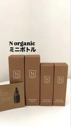 2025年最新】N organicの人気アイテム - メルカリ