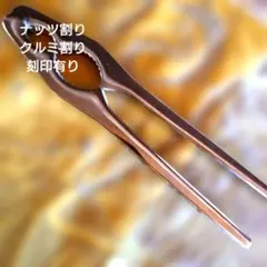 Item thumbnail for item d0495580-1dc4-42f8-80e6-d4f2d55bea91