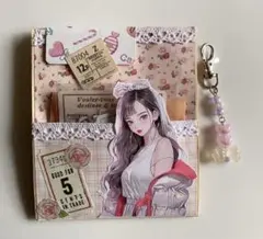 ローディッドペーパーバッグ コラージュ素材 おすそ分け チャーム付き No.4