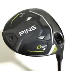 2025年最新】ping 3w g430 sftの人気アイテム - メルカリ