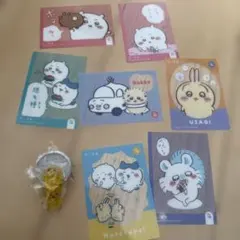 専用です