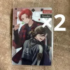 いれいす ウエハース ぴよにき りうら 悠祐