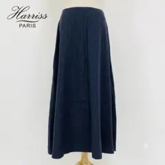 Harriss ロングフレアスカート ネイビー ピンストライプ 38 麻 上品のサムネイル