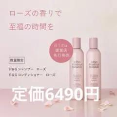 Item thumbnail for item f43bc5fb-315a-49d6-8adf-e0bad4dc7857