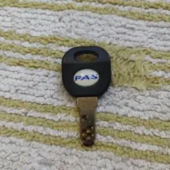 Item thumbnail for item 212833e5-16a6-41db-96cb-5809050119a5