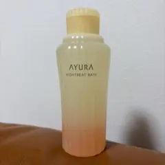 AYURA ナイトリートバス　新品のサムネイル