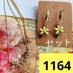 フラワーピアス☆フラワーネックレス☆ジルコニアネックレス☆ハンドメイドピアス