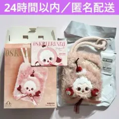 スカルパンダYouFoundMe! ミニバッグ ポーチ Moldy Muffin