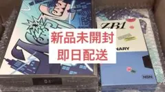 ZEROBASEONE 新品未開封アルバム セット