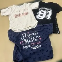 140 Tシャツ 3枚セット 女児 夏服