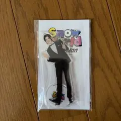 SnowMan ラウール　SnowWorld アクリルスタンド