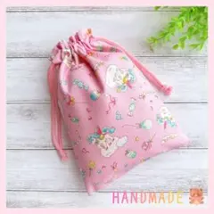 ハンドメイド ♥ 巾着 給食袋 お道具袋 可愛い 小物入れ 裏地付き