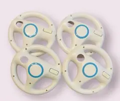 Wii マリオカート　コントローラー ハンドル 4個セット