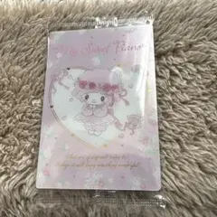 Item thumbnail for item 0cc4aa6b-df7d-4d43-ac6d-689382924e20