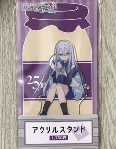 2025年最新】宵崎奏 ローソン アクスタの人気アイテム - メルカリ