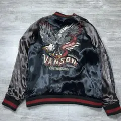 ☆【希少】VANSON（バンソン） × DEVIL RABBIT スタジャン☆ 楽天市場】VANSONバンソンLOONEY TUNESルーニーチューンズ◇VS