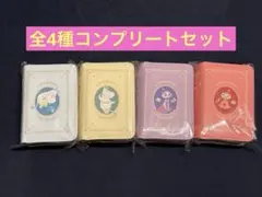 ムーミン ブック型ポーチ summer ver. 全4種コンプリートセットのサムネイル