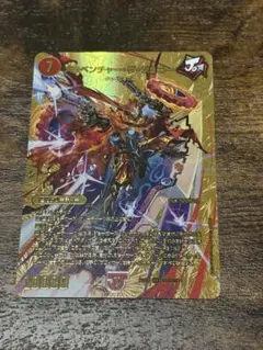 メラベンチャー・ザ・ジョニー 金 1枚 - メルカリ