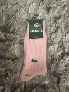 新品未使用　LACOSTE　ラコステ 靴下